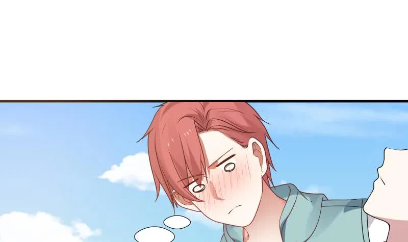 I Have A Dragon In My Body Chapter 8 – Page 5
