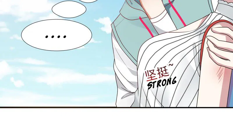 I Have A Dragon In My Body Chapter 8 – Page 6