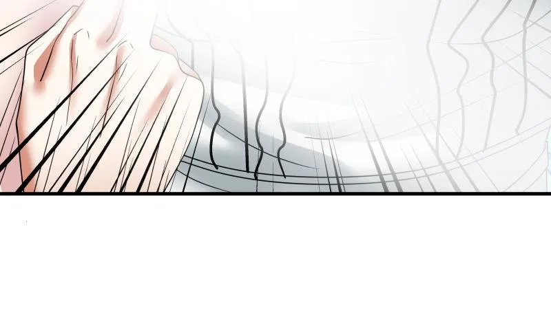 I Have A Dragon In My Body Chapter 8 – Page 18