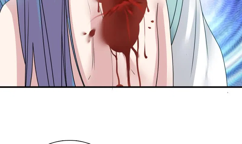 I Have A Dragon In My Body Chapter 8 – Page 20