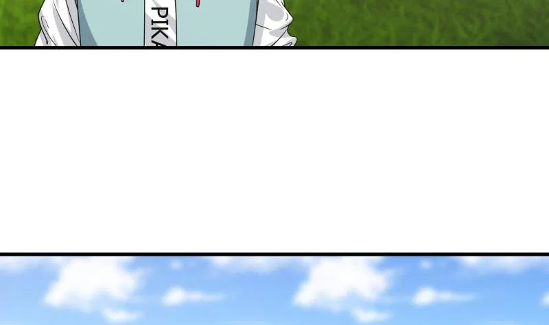 I Have A Dragon In My Body Chapter 8 – Page 25