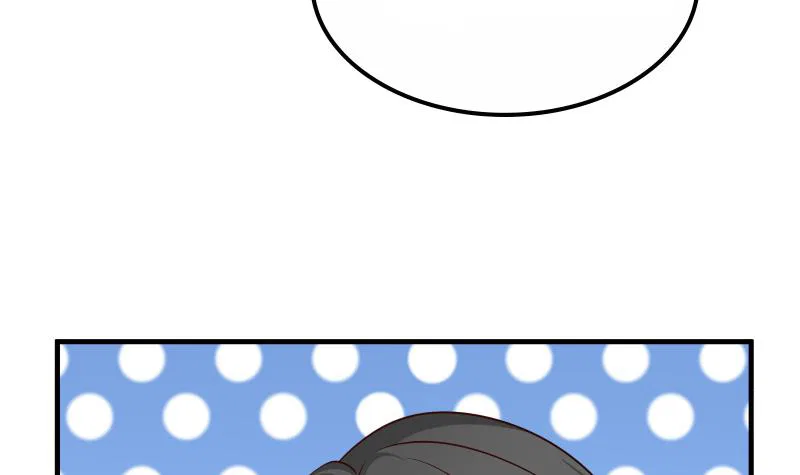 I Have A Dragon In My Body Chapter 8 – Page 50