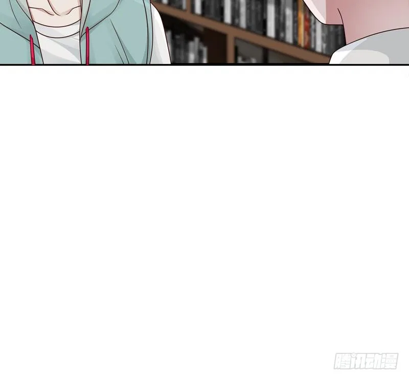 I Have A Dragon In My Body Chapter 8 – Page 53