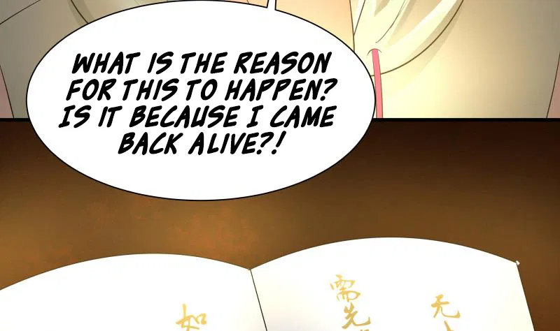 I Have A Dragon In My Body Chapter 7 – Page 7