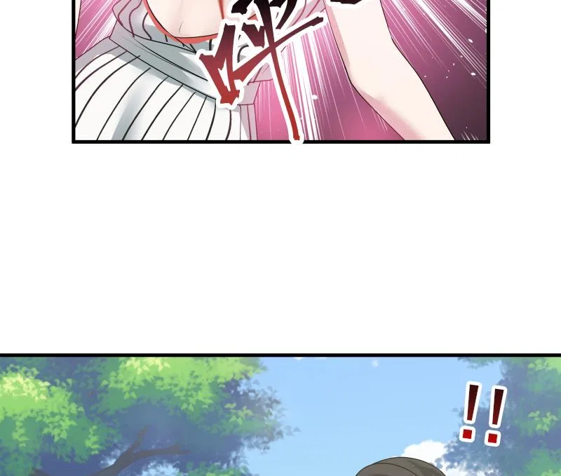 I Have A Dragon In My Body Chapter 7 – Page 25