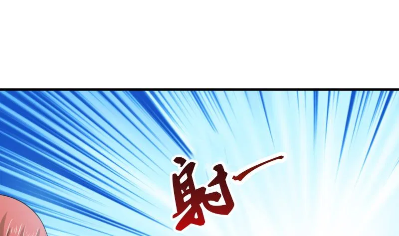 I Have A Dragon In My Body Chapter 7 – Page 36