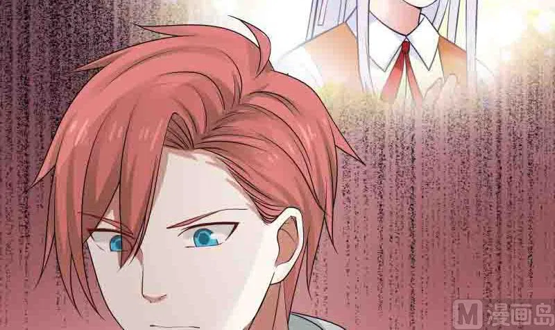 I Have A Dragon In My Body Chapter 6 – Page 38