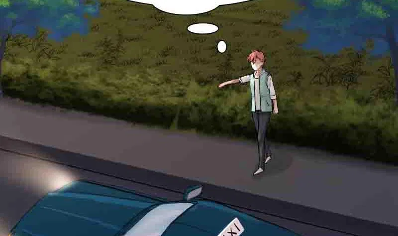 I Have A Dragon In My Body Chapter 6 – Page 42