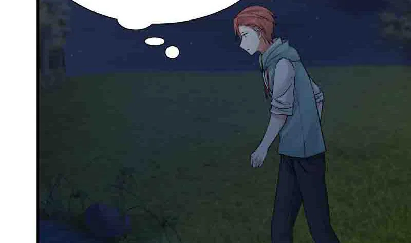 I Have A Dragon In My Body Chapter 6 – Page 48