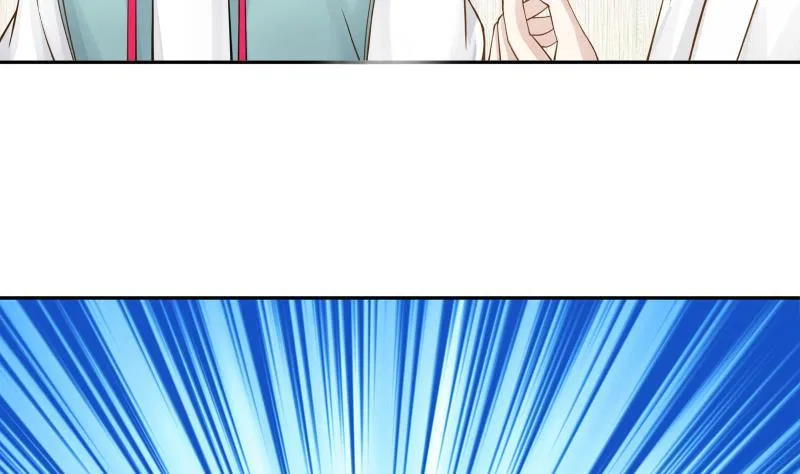 I Have A Dragon In My Body Chapter 5 – Page 9