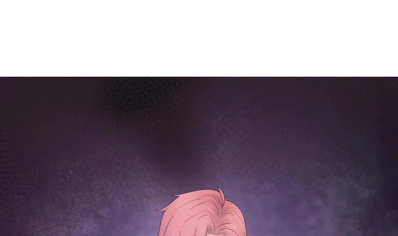 I Have A Dragon In My Body Chapter 4 – Page 36
