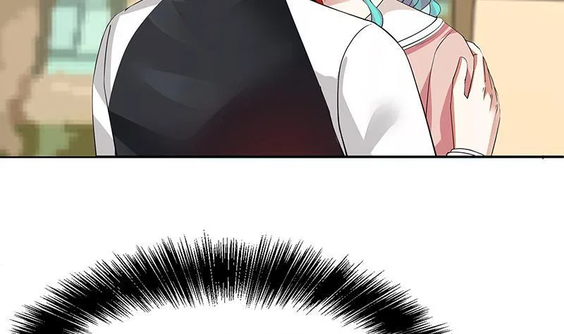 I Have A Dragon In My Body Chapter 3 – Page 7