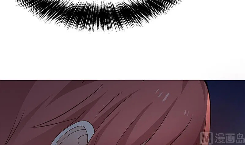 I Have A Dragon In My Body Chapter 3 – Page 14