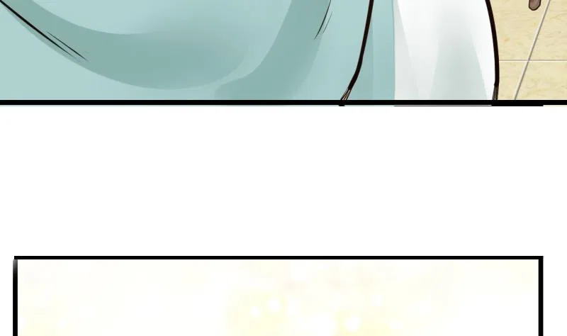 I Have A Dragon In My Body Chapter 2 – Page 18
