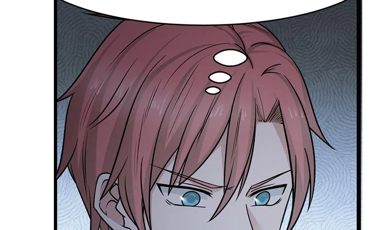 I Have A Dragon In My Body Chapter 2 – Page 33