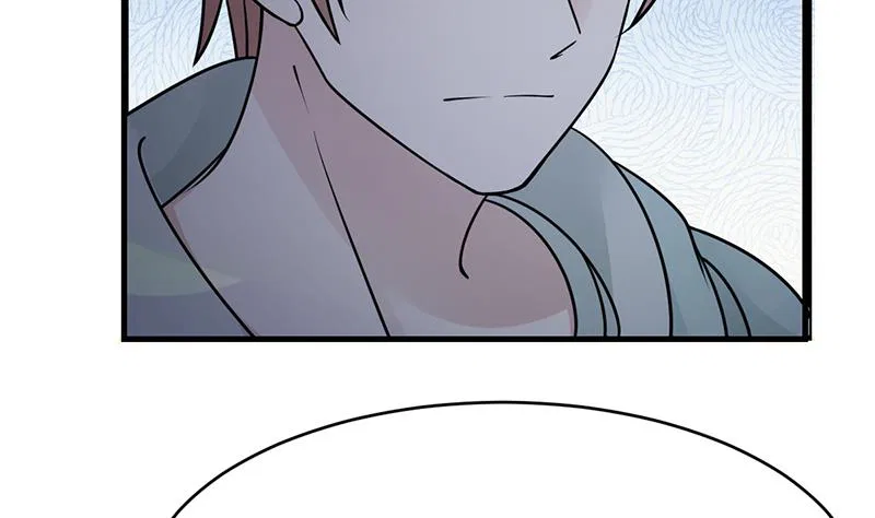 I Have A Dragon In My Body Chapter 2 – Page 34