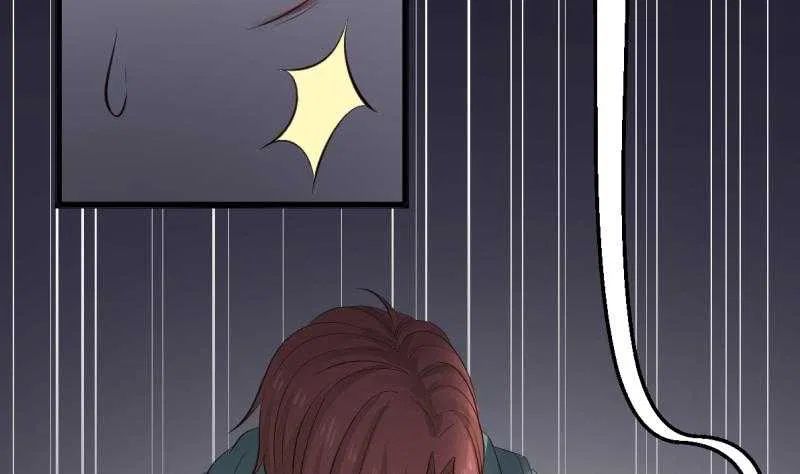 I Have A Dragon In My Body Chapter 1 – Page 48