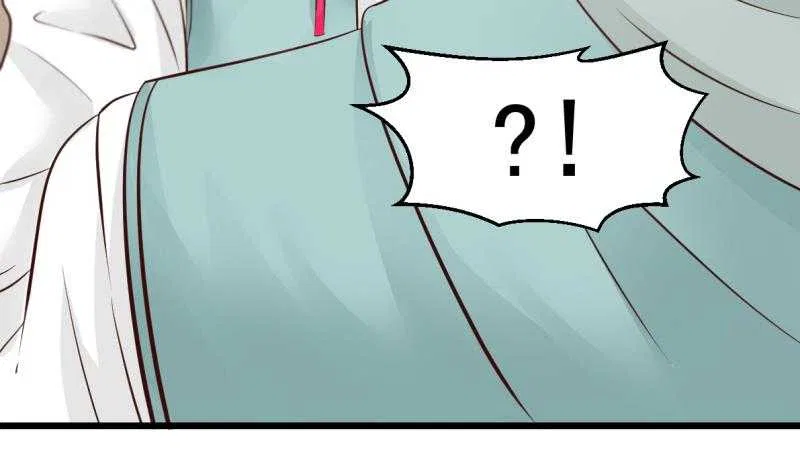 I Have A Dragon In My Body Chapter 1 – Page 55