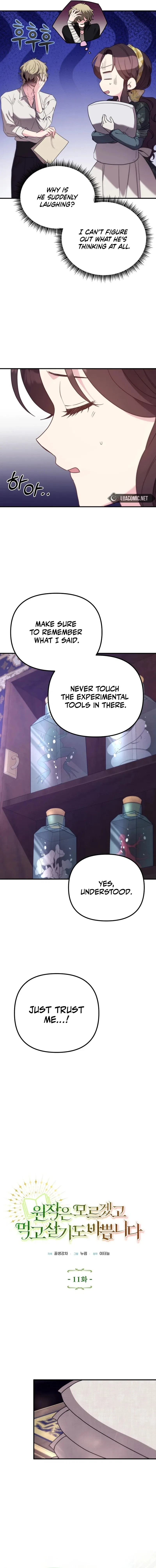 I don’t know the original, I’m too busy trying to make a living Chapter 11 – Page 4