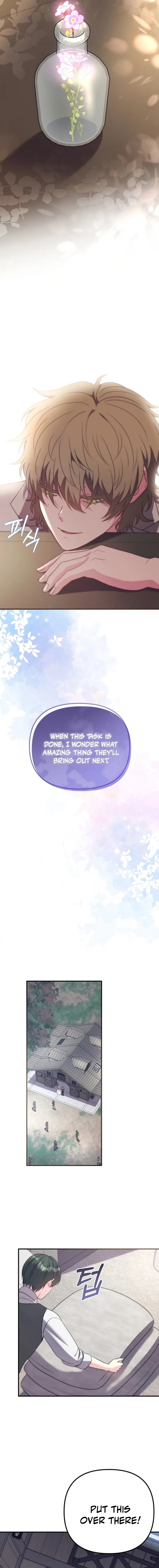 I don’t know the original, I’m too busy trying to make a living Chapter 10 – Page 7