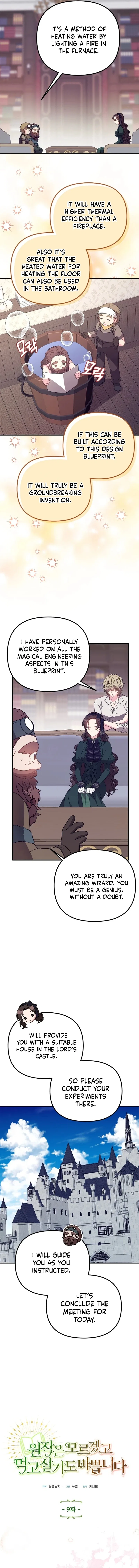 I don’t know the original, I’m too busy trying to make a living Chapter 9 – Page 2
