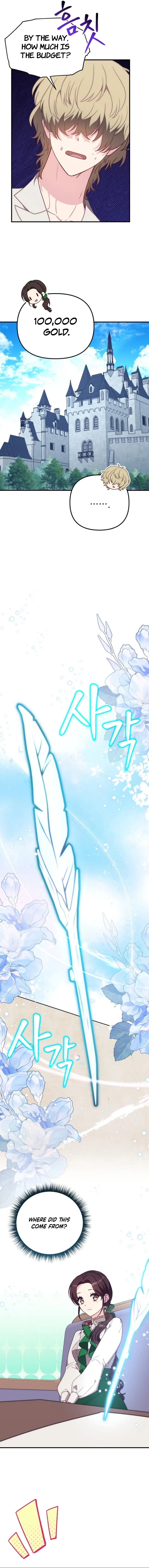 I don’t know the original, I’m too busy trying to make a living Chapter 8 – Page 4