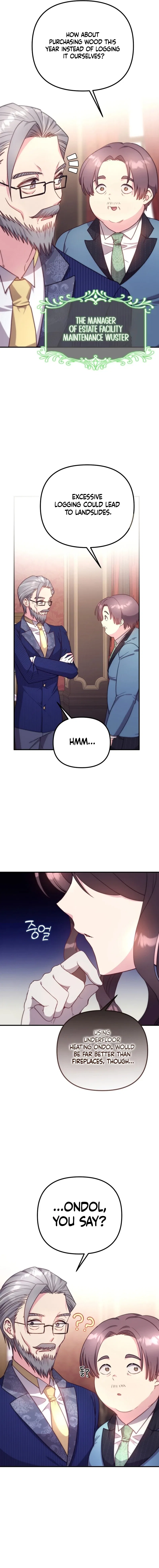 I don’t know the original, I’m too busy trying to make a living Chapter 6 – Page 12