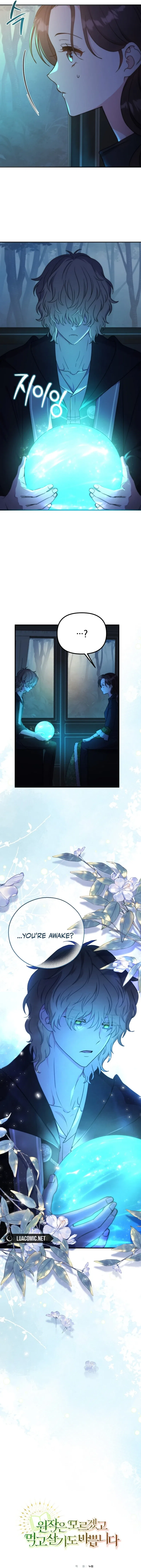I don’t know the original, I’m too busy trying to make a living Chapter 5 – Page 18