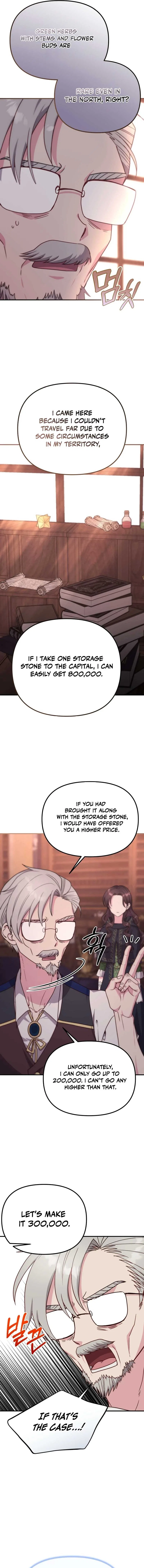 I don’t know the original, I’m too busy trying to make a living Chapter 4 – Page 14