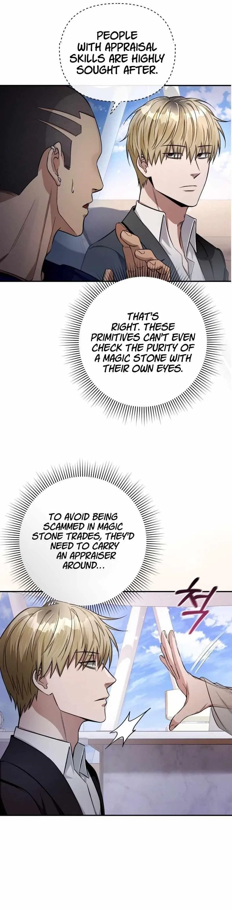The Delusional Hunter in Another Chapter 16 – Page 3
