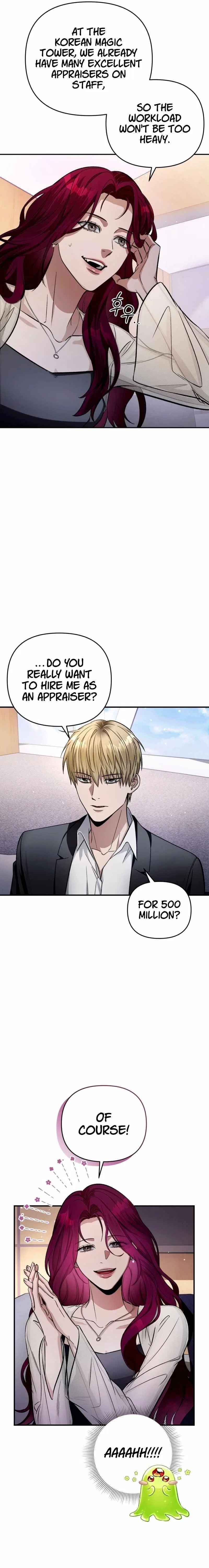 The Delusional Hunter in Another Chapter 16 – Page 6