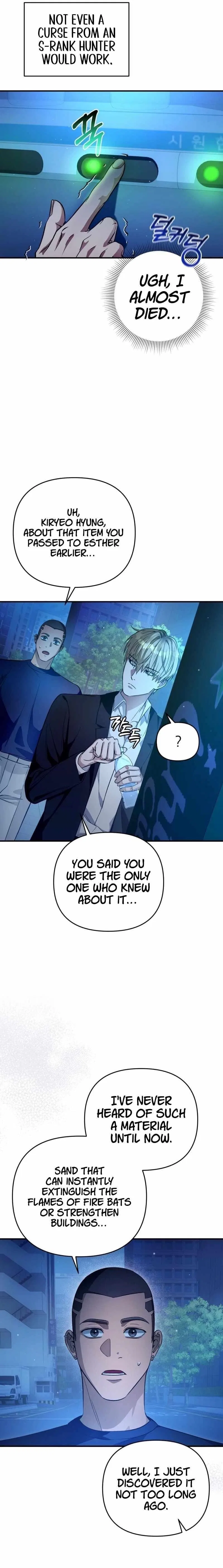 The Delusional Hunter in Another Chapter 16 – Page 33