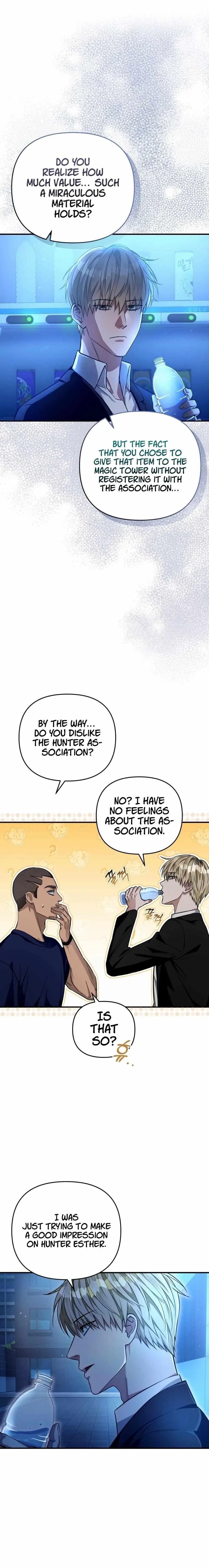 The Delusional Hunter in Another Chapter 16 – Page 34