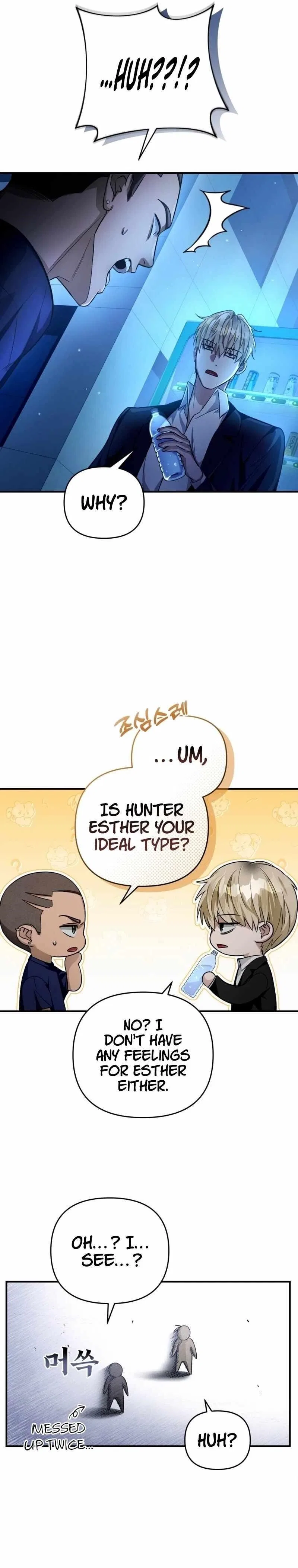 The Delusional Hunter in Another Chapter 16 – Page 35