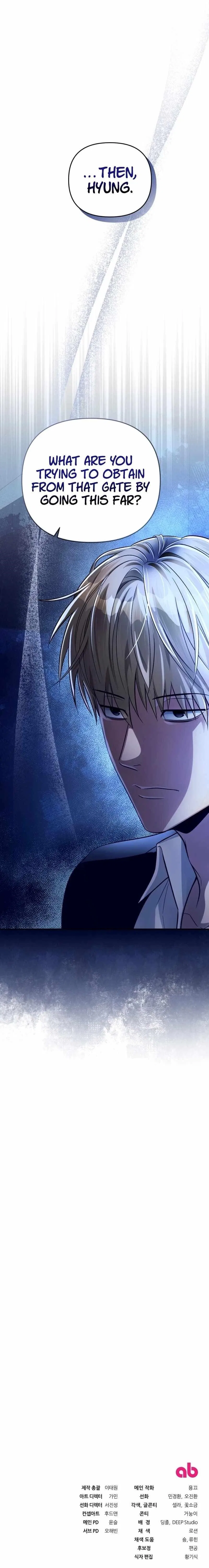 The Delusional Hunter in Another Chapter 16 – Page 36