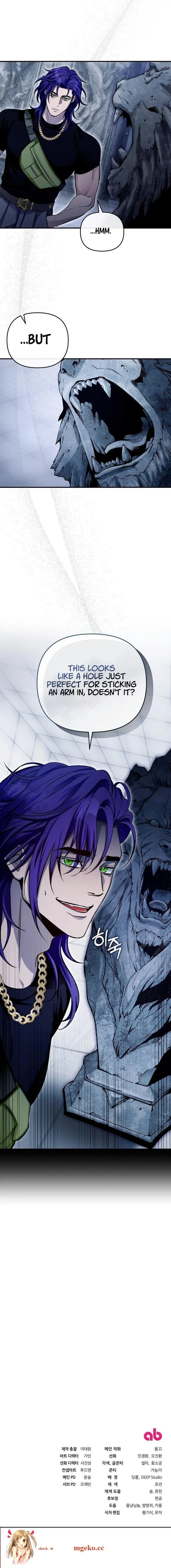 The Delusional Hunter in Another Chapter 10 – Page 15