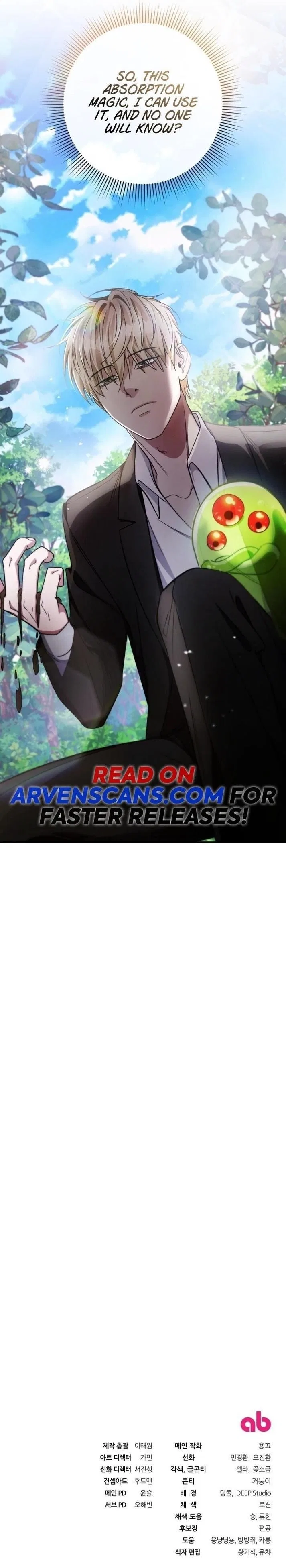 The Delusional Hunter in Another Chapter 6 – Page 14