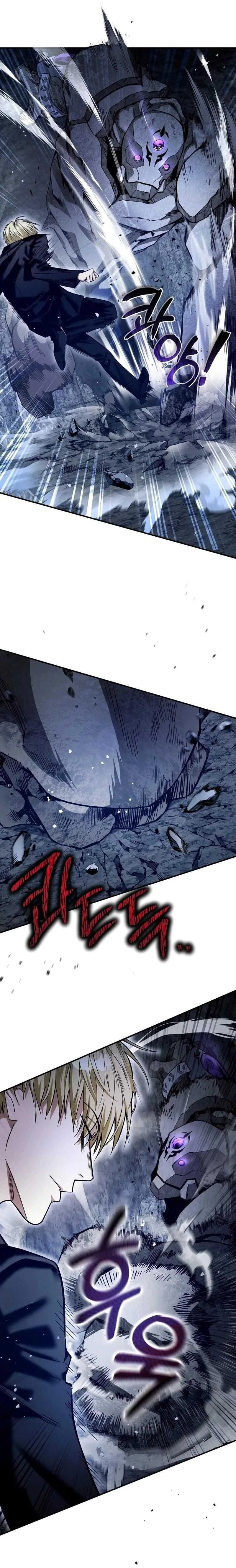 The Delusional Hunter in Another Chapter 5 – Page 5