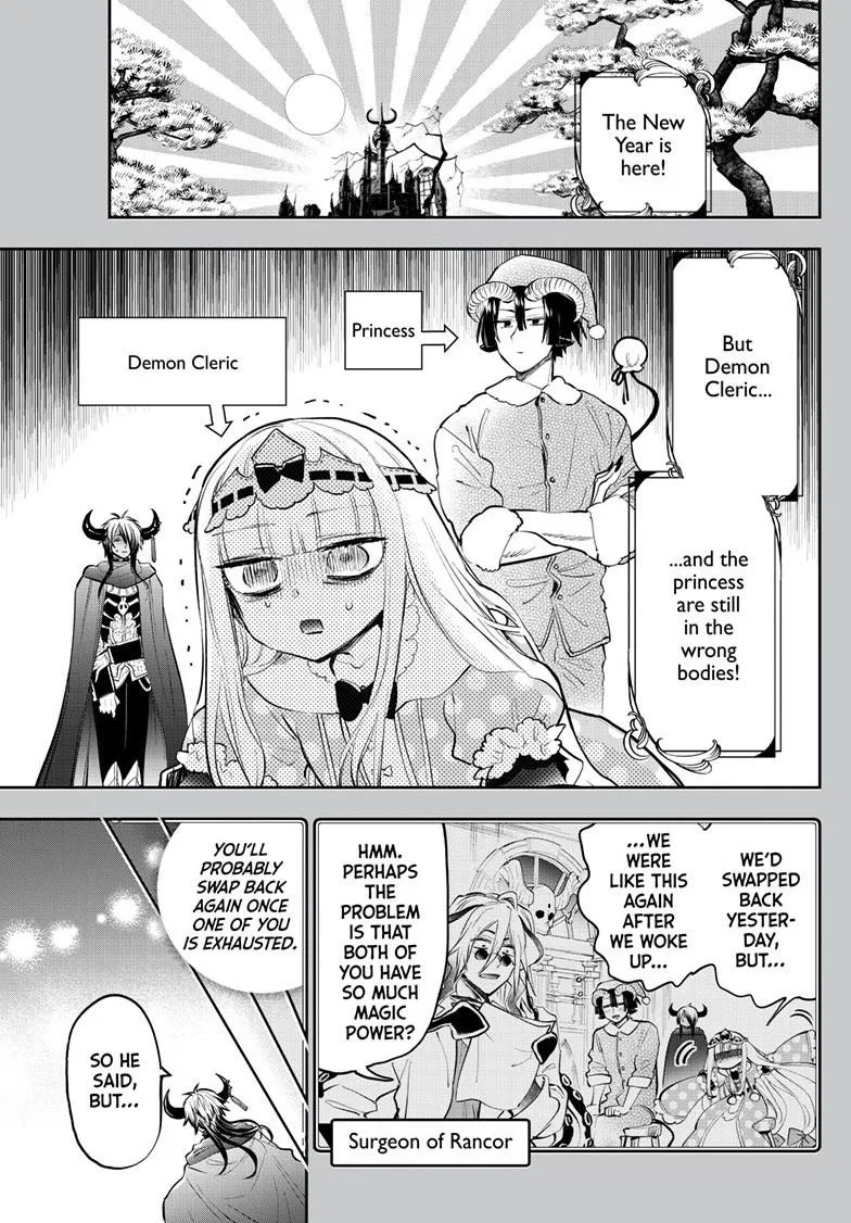 Maou-jou de Oyasumi manga Chapter 351 – Page 1