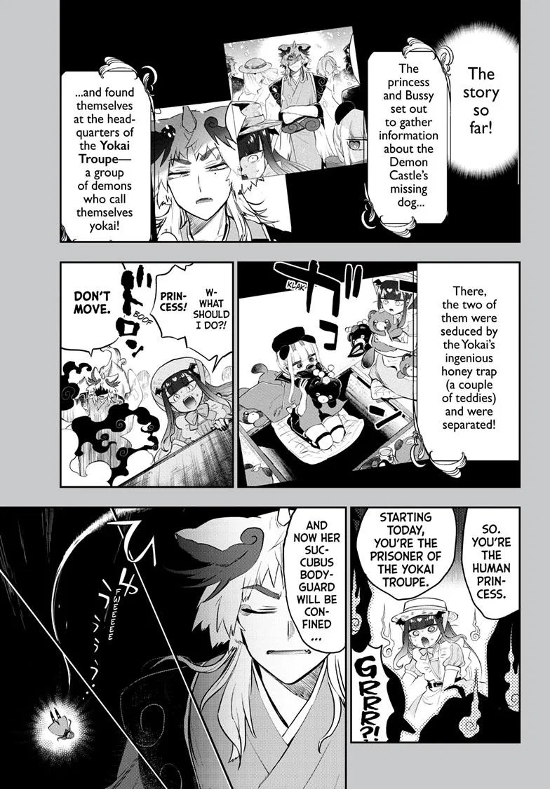 Maou-jou de Oyasumi manga Chapter 342 – Page 1