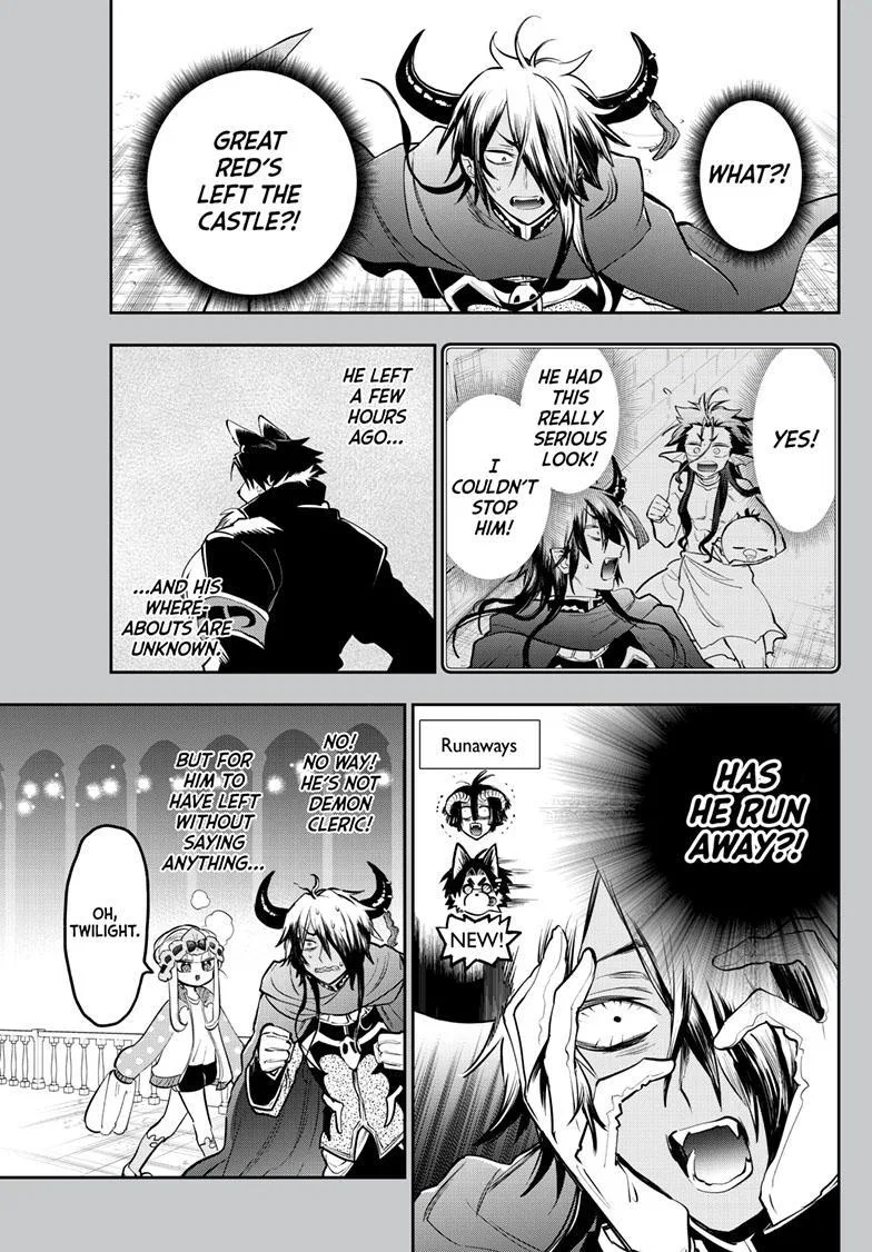 Maou-jou de Oyasumi manga Chapter 339 – Page 1