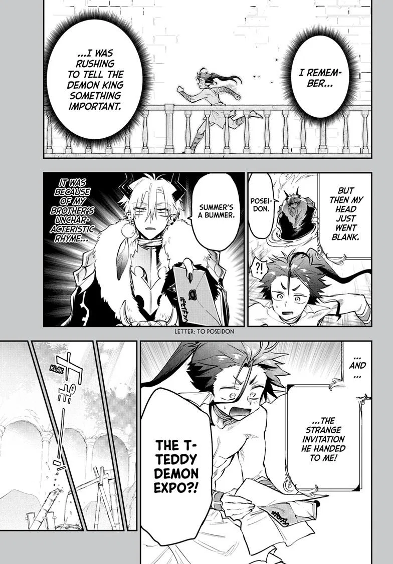 Maou-jou de Oyasumi manga Chapter 338 – Page 1