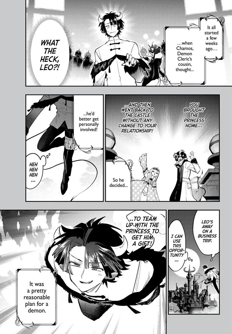 Maou-jou de Oyasumi manga Chapter 337 – Page 1