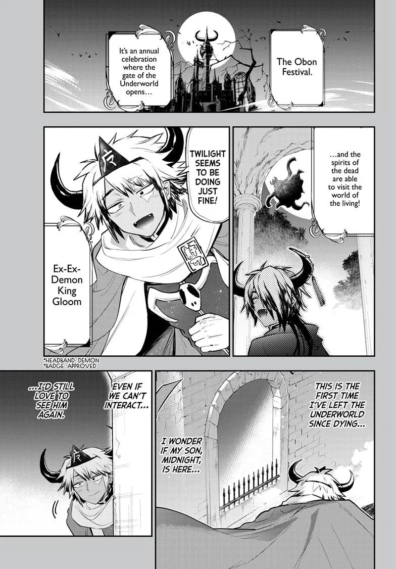 Maou-jou de Oyasumi manga Chapter 336 – Page 1