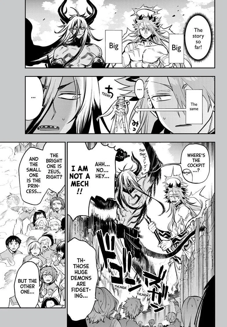 Maou-jou de Oyasumi manga Chapter 331 – Page 1