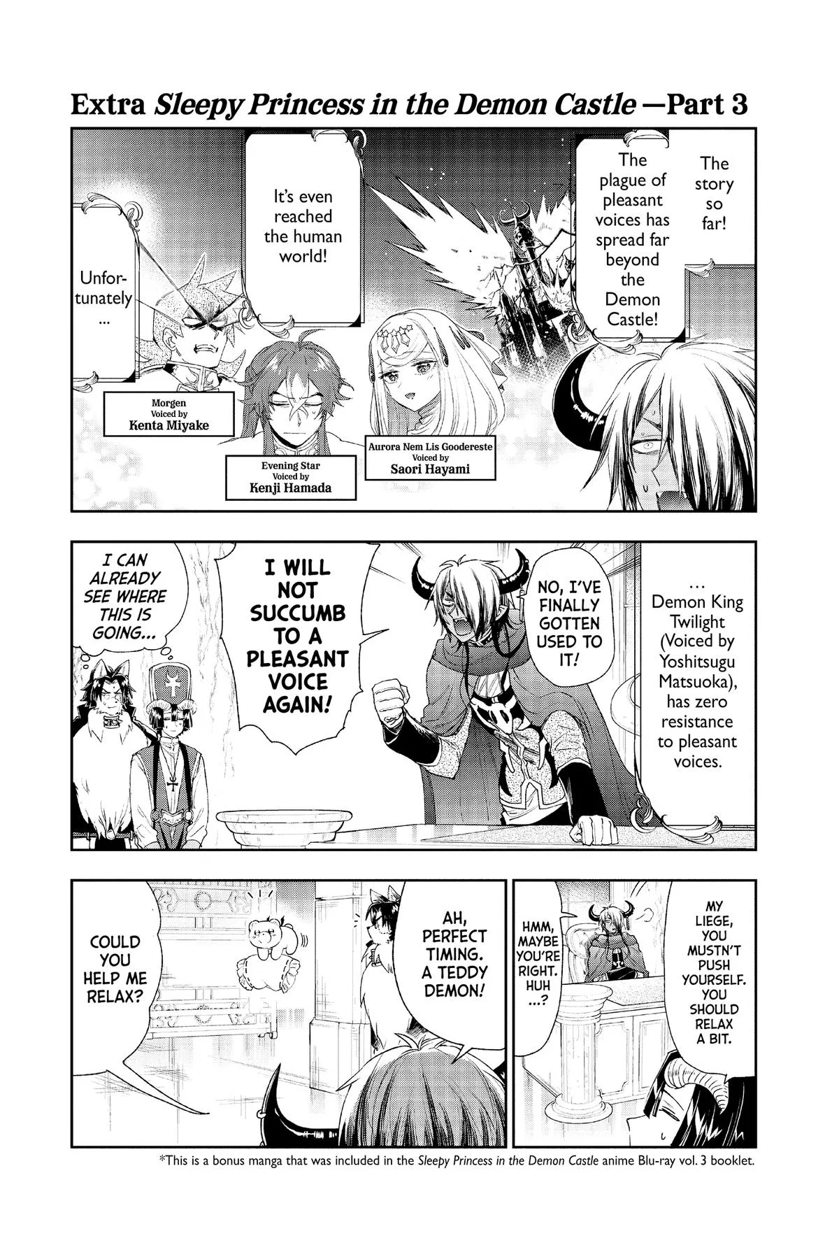 Maou-jou de Oyasumi manga Chapter 325.5 – Page 1