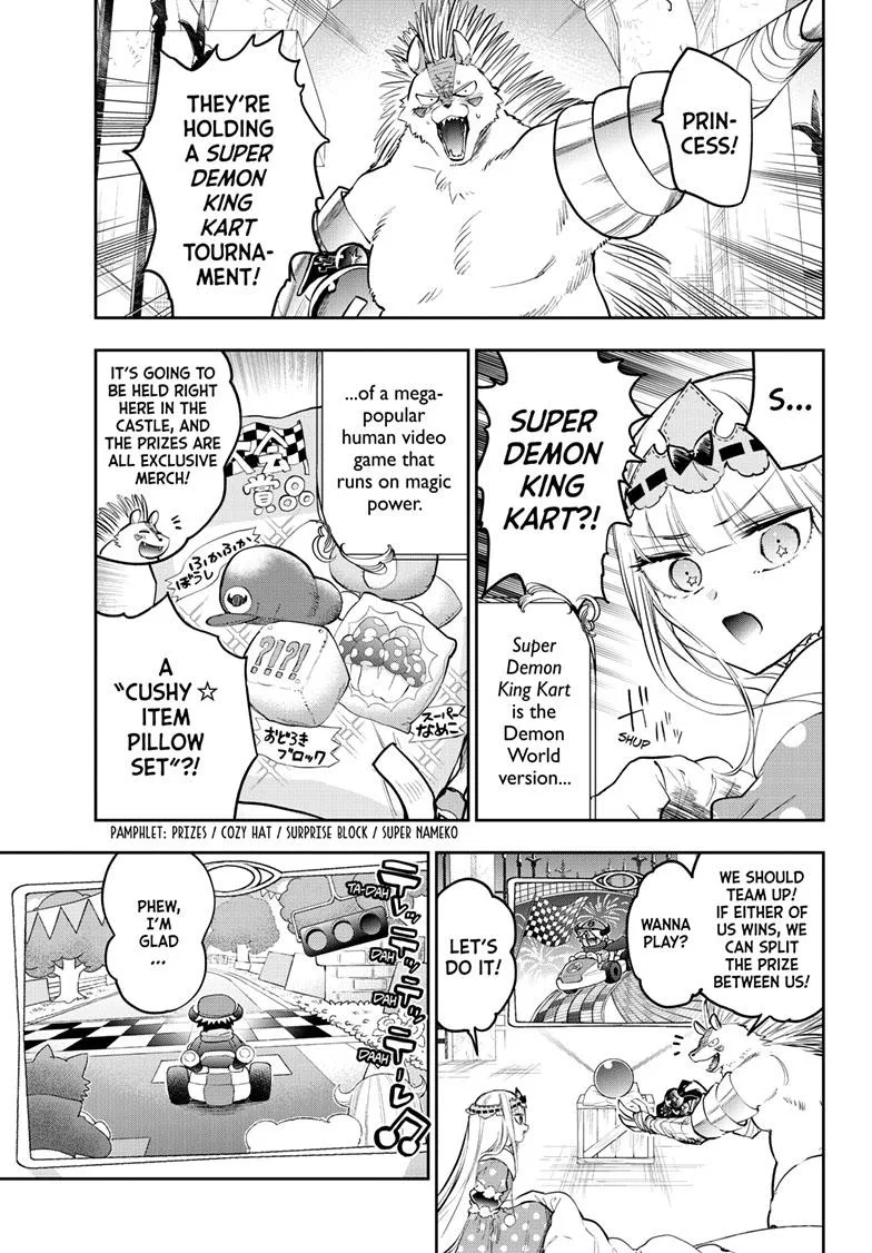 Maou-jou de Oyasumi manga Chapter 325 – Page 1