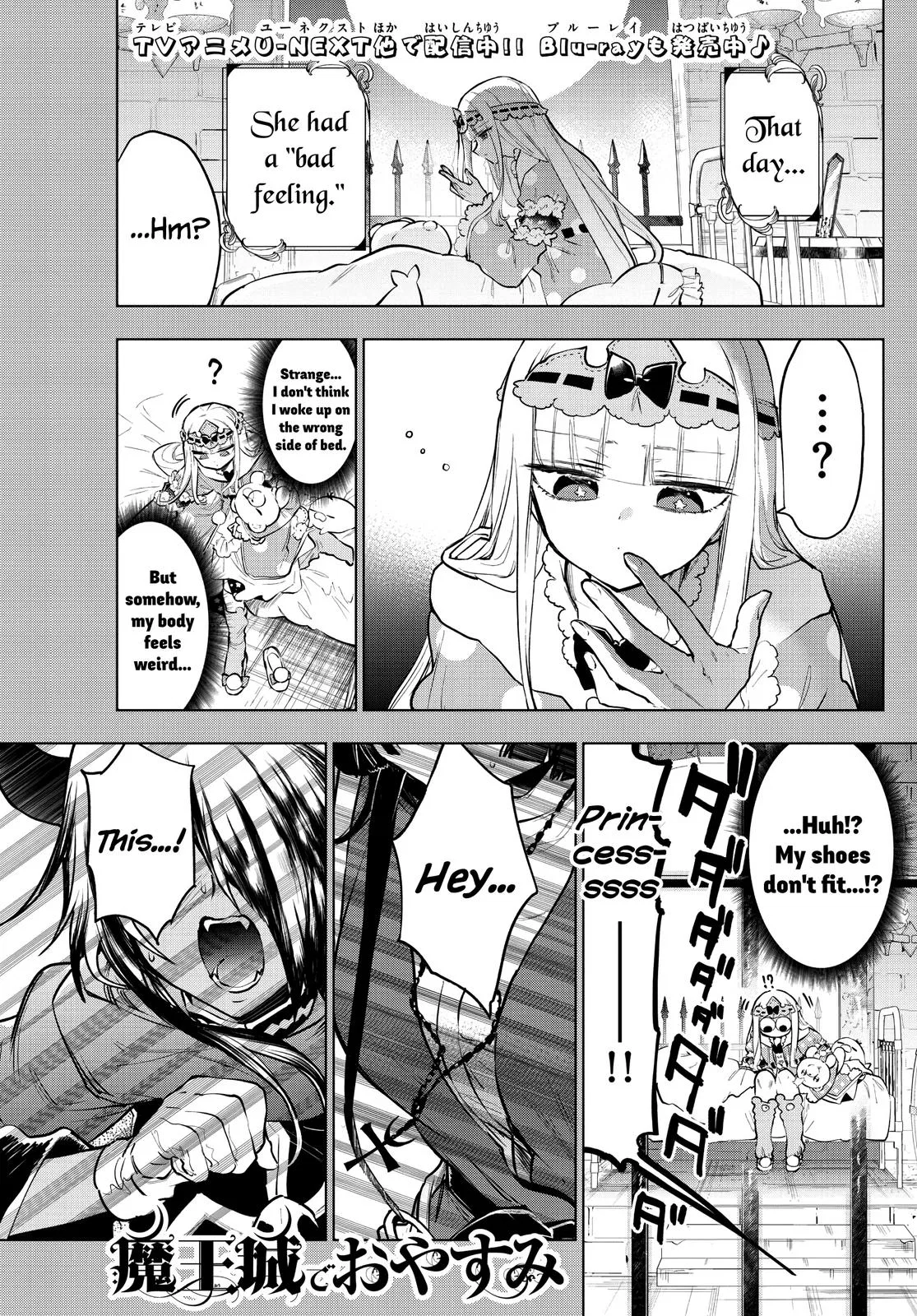 Maou-jou de Oyasumi manga Chapter 312 – Page 1