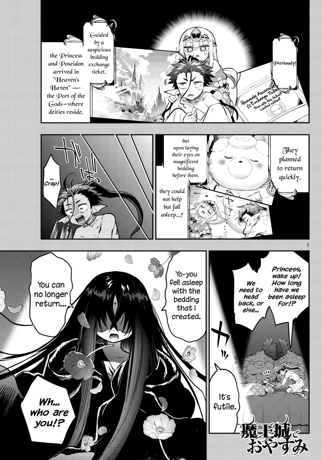 Maou-jou de Oyasumi manga Chapter 305 – Page 1