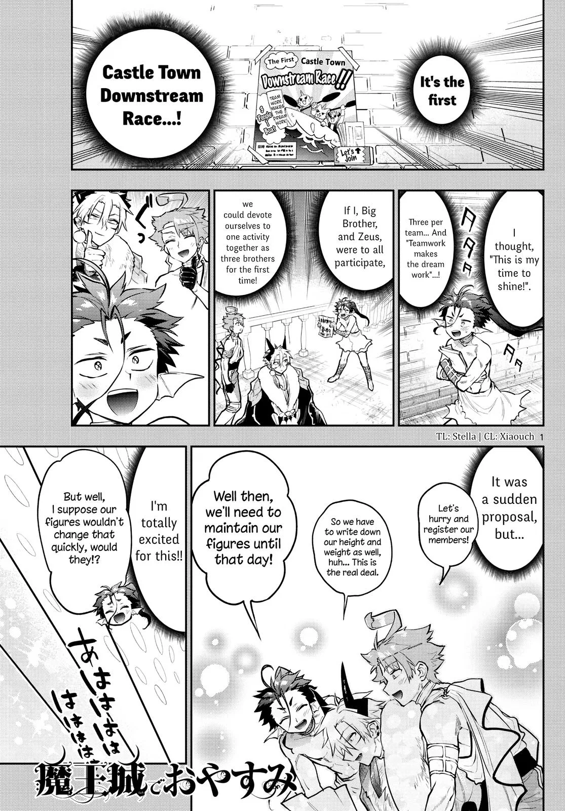 Maou-jou de Oyasumi manga Chapter 303 – Page 1